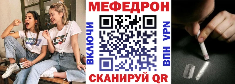 Где купить наркоту Южно-Сахалинск Каннабис  COCAIN  АМФ  ГАШ 
