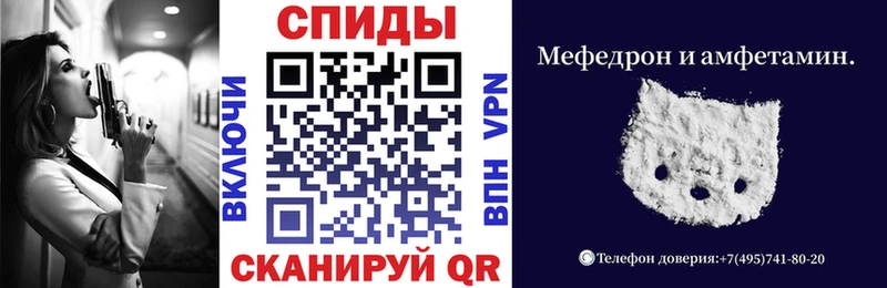 купить наркотики цена  Южно-Сахалинск  hydra зеркало  Amphetamine 98% 