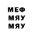 Метадон methadone Vladimir Drobyazko