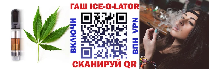 магазин продажи наркотиков  Южно-Сахалинск  Cannafood конопля 