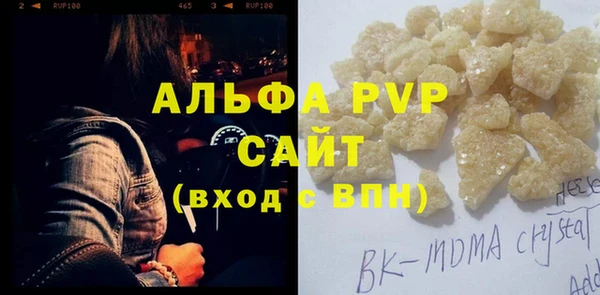 СК Богданович