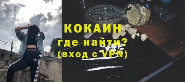 СК Богданович