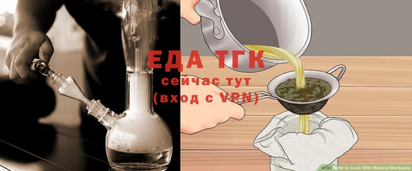 СК Богданович