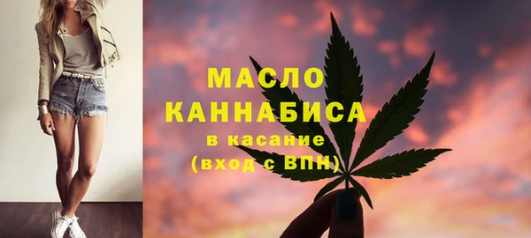 СК Богданович