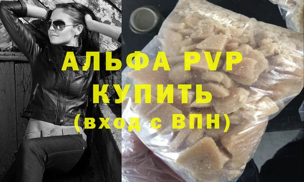 СК Богданович