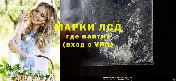 СК Богданович