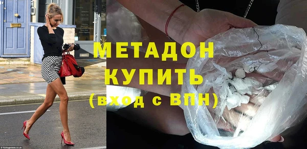 spice Богородск