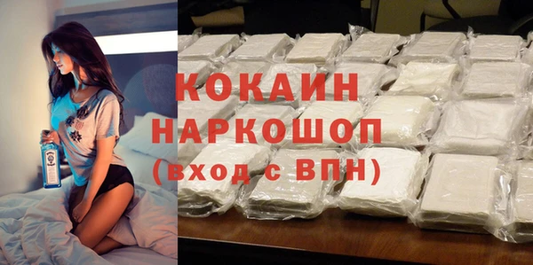 СК Богданович