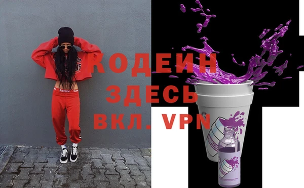 СК Богданович