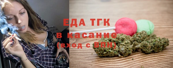 СК Богданович