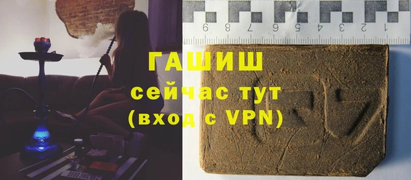 СК Богданович