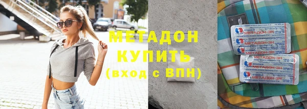 СК Богданович