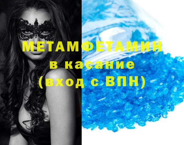 СК Богданович